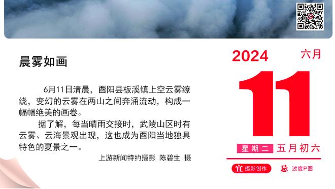 替补高效！李炎哲6中4砍13分10板2助2帽 正负值+18